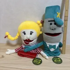 2025年最新】ハッチポッチステーション ぬいぐるみの人気アイテム