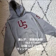激レア♡ OLD STUSSY 90s USA製 ロゴ プルオーバーパーカー