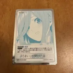 2025年最新】その他の人気アイテム - メルカリ