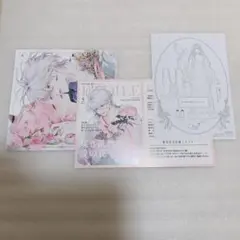 2026年最新】花秘める君のメテオール サインの人気アイテム - メルカリ