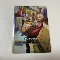 ヤ卜様 リクエスト 2点 まとめ商品