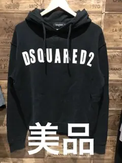 2025年最新】dsquared ディースクエアード パーカの人気アイテム