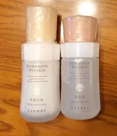 2025年最新】ドモホルンリンクルハーフセットの人気アイテム