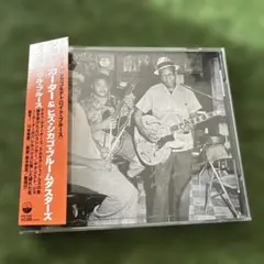 ミーン&イーヴルブルース/ジョーカーター