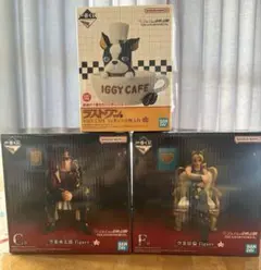 一番くじ ジョジョの奇妙な冒険 まとめ売り C賞 F賞 ラストワン