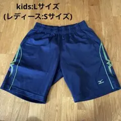 Mizuno ネイビー ハーフパンツ L(子供)