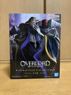 オーバーロード アインズ・ウール・ゴウン フィギュア
