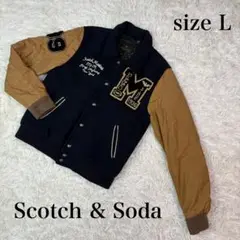 Scotch & Soda スタジャン Lサイズ ネイビー/ベージュ