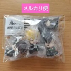 WIND BREAKER　肩ズンFig.　４種コンプリート　ウィンブレ