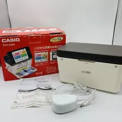 CASIO プリン写ル PCP-2400 ハガキ＆フォトプリンター - メルカリ