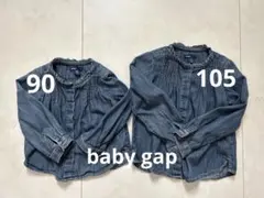 babygap デニムシャツ2枚 姉妹コーデ お揃い