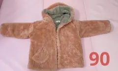 BRANSHES アウター 90㎝　サーモンピンク