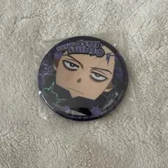 2025年最新】心操人使 缶バッジの人気アイテム - メルカリ