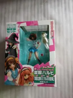 夏服ハルヒ＆ 「朝比奈ミクルの冒険」 拡張セット　涼宮ハルヒの憂鬱　ハルヒ