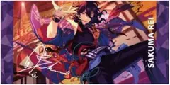 あんさんぶるスターズ 朔間零 中国限定 live記念タオル - メルカリ