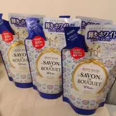 コーセー　ボディソープ 4個　2800円相当のサムネイル
