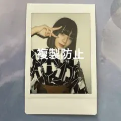 Item thumbnail for item 1a404f9f-e143-4323-b359-09b50508a991