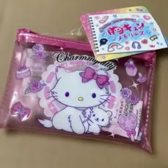 2025年最新】チャーミーキティ ポーチの人気アイテム - メルカリ