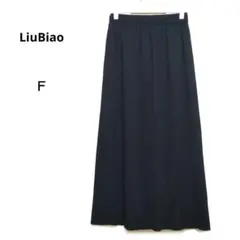 リュウビオ 黒 プリーツロングスカート ウエストゴム