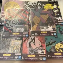 1番くじナイトメアビフォアクリスマスH賞 コンプリートセット