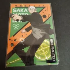 サカモトデイズ メタリックポストカード 坂本太郎