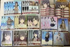2026年最新】ヴァイス デッキ 青ブタの人気アイテム - メルカリ
