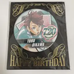 ハイキュー!! 及川徹　バースデイ缶バッジ　2020