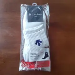 Item thumbnail for item 1d1b7a7a-d6a6-4f56-bfe6-ac74be4d264c