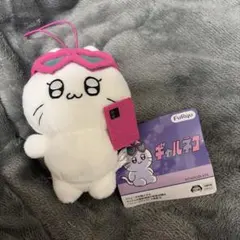 ギャルネコ ぬいぐるみ マスコット