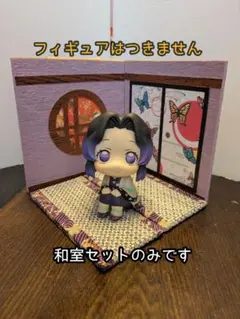 noca*様 リクエスト 2点 まとめ商品