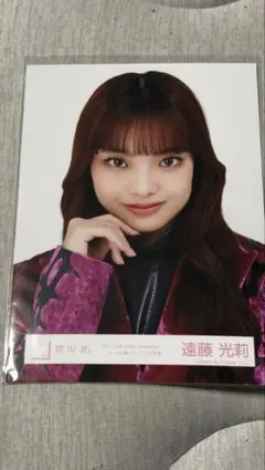 櫻坂46 遠藤光莉 「僕は僕を好きになれない」MV衣装 生写真 ヨリ