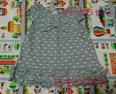 日本製☆ミキハウス リーナちゃん ハート柄リボンチュニック90グレー