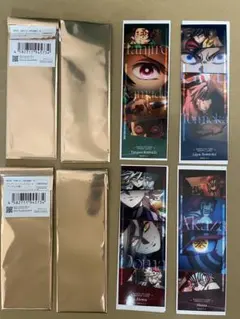 鬼滅の刃 コレクションフェイスカード 4種セット