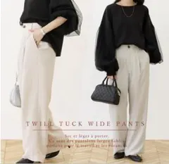 セミワイドパンツ ワイドパンツ