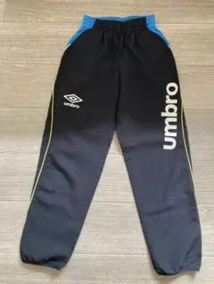 umbro キッズ 140サイズ トレーニングパンツ 長ズボン ジャージ