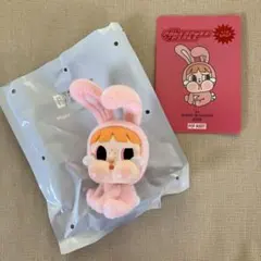 POPMART CRYBABY × パワーパフ ガールズ シリーズ