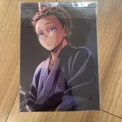 劇場版 鬼滅の刃 無限城編 入場者特典 イラストボード 狛治ver.