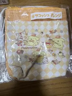 ポムポムプリン サコッシュ オレンジ・イエロー