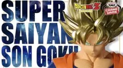 BLOOD OF SAIYANS 超サイヤ人 孫悟空 フィギュアのサムネイル
