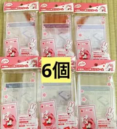 キャンドゥ セリア 品薄 人気 6個 未開封パック用クリアフレーム マイコレ