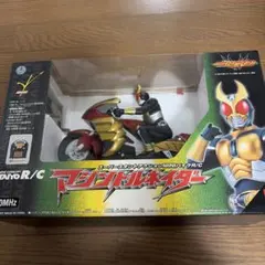 TAIYO RC バリバリ伝説 NSR500 #56 KOMA SPECIAL | Mercari