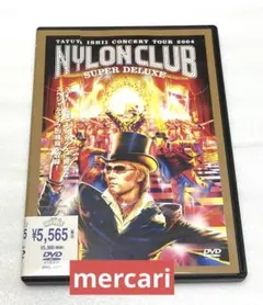 石井竜也 DVD 2枚組 NYLON CLUB など - メルカリ