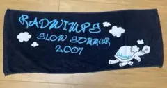 RADWIMPS 2007タオル
