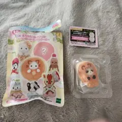 シルバニア　キラキラくじ　シークレットの赤ちゃん　新品未開封です！