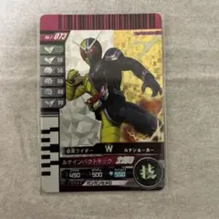 仮面ライダー　W ルナジョーカー