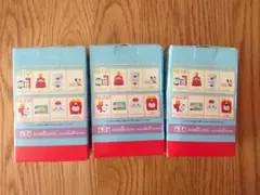 【新品未開封】ちいかわ マック ハッピーセット 3個セット