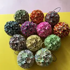 花のくす玉紐付き12個セット