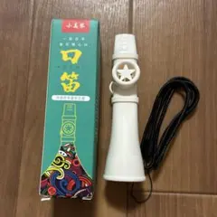 アサヒ着用/新品】KENZO ケンゾー フラワーピアス BOKE FLOWER - メルカリ