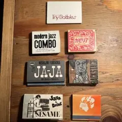 伝説のジャズ喫茶「Bird Land」 未使用マッチ 伝説のジャズ喫茶「Bird Land」 未使用マッチ