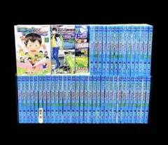 ベイビーステップ 1-47巻 オールAノート Pro 全50冊 - メルカリ